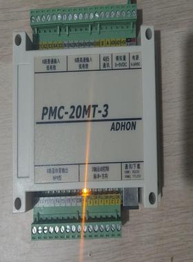 ADHON PMC-20MT-3研宏科技3轴控制器议价