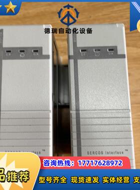 1768-M04SE，成色美丽议价