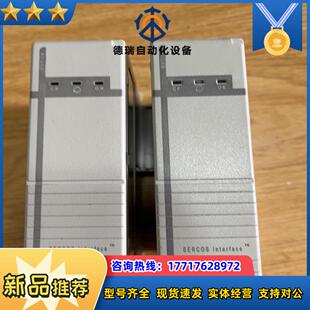 1768 成色美丽议价 M04SE