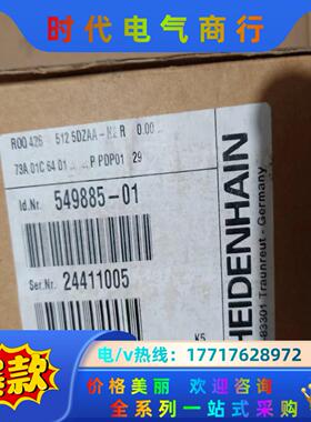全新原装HEIDENHAIN海德汉编码器ROQ 42议价