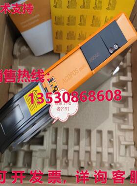 原装供应8BVI0055H8.000-1 driver  or