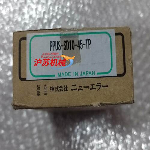 New-Era新时代气缸 PPUS-SD10-45-TP全新