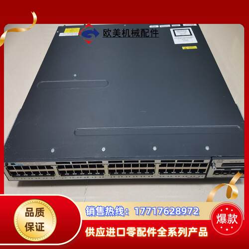 ws-c3750x-48t-s原装 测试完好议价