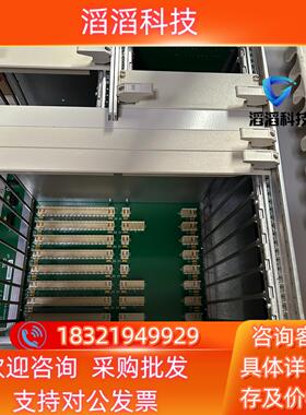 现货ABB RF533 3BSE014227R机架带底板