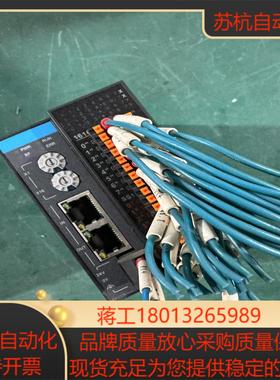 汇川，汇川 GR10-1616ETNE 远程模块，成色漂议价