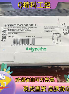 现货STBDDO3600K全新原装可编制控制器产地