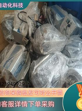 现货德国DR.ESCHERICH 100007高端粒子发生器需