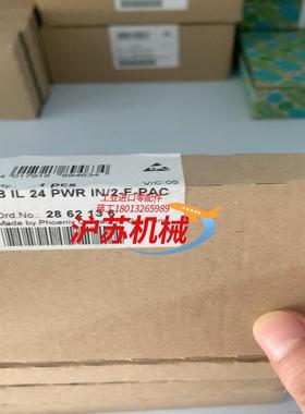 菲尼克斯模块2862136