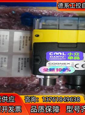 康耐视IS2000M-130-40-S14相机