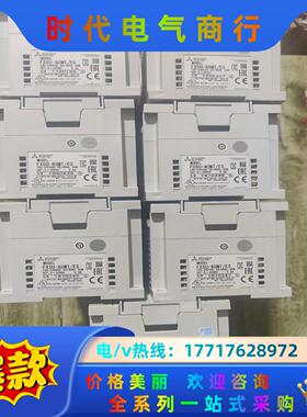 FX5U-80MT/ES，成色如图实拍很新，盖板齐全，功能正