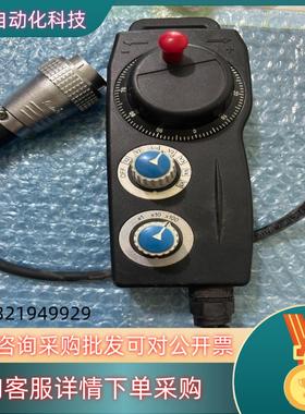 现货FUTURE远瞻电子手轮原装全新手摇EHDW-BE6S-IM