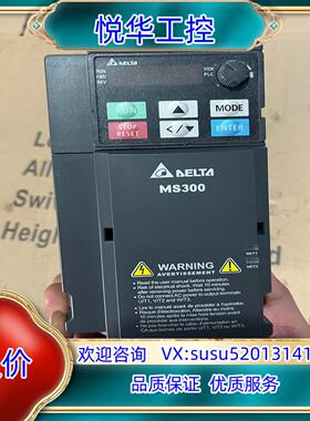 VFD7A5MS21ANSAA议价