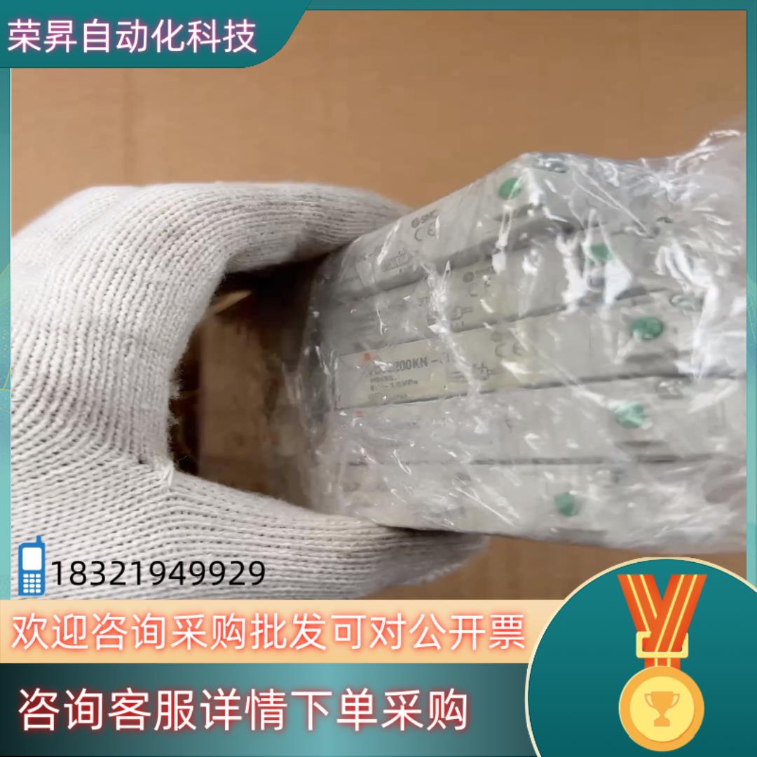 现货VQC2200KN-51电磁阀SMC, VQC2000 系