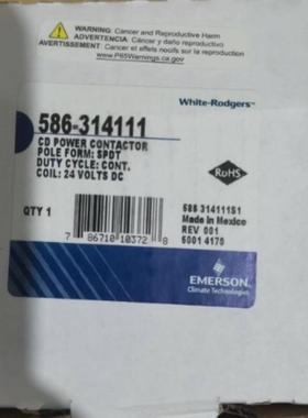 [德峰]whiteRodgers-586-314111，