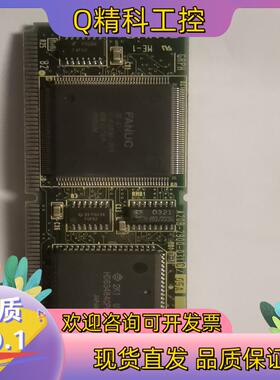 现货发那科备件A20B  2900    0310功能完好成色