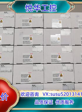 力士乐支架1834486001  VT3002-1-2X3议价