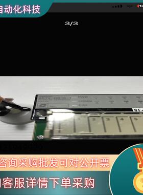 现货L116. 歐姆龍  SRT2-OD16-1  I
