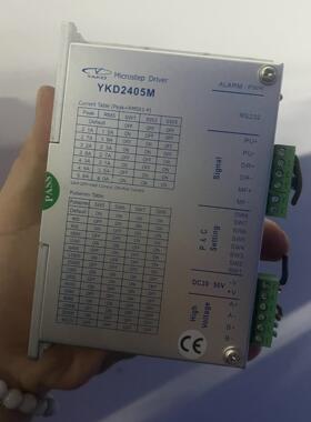 （设备配件）YAKO YKD2405M 研控驱动器 议价---