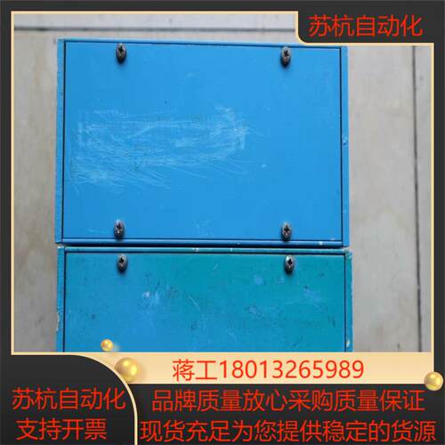 现货促销 sick  ISD280-1112  101704