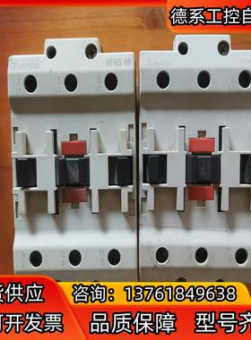 LOVATO接触器BF6500接触器230V