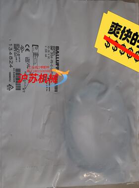 全新原装 巴鲁夫 BMF007L BMF 315K-PS-C