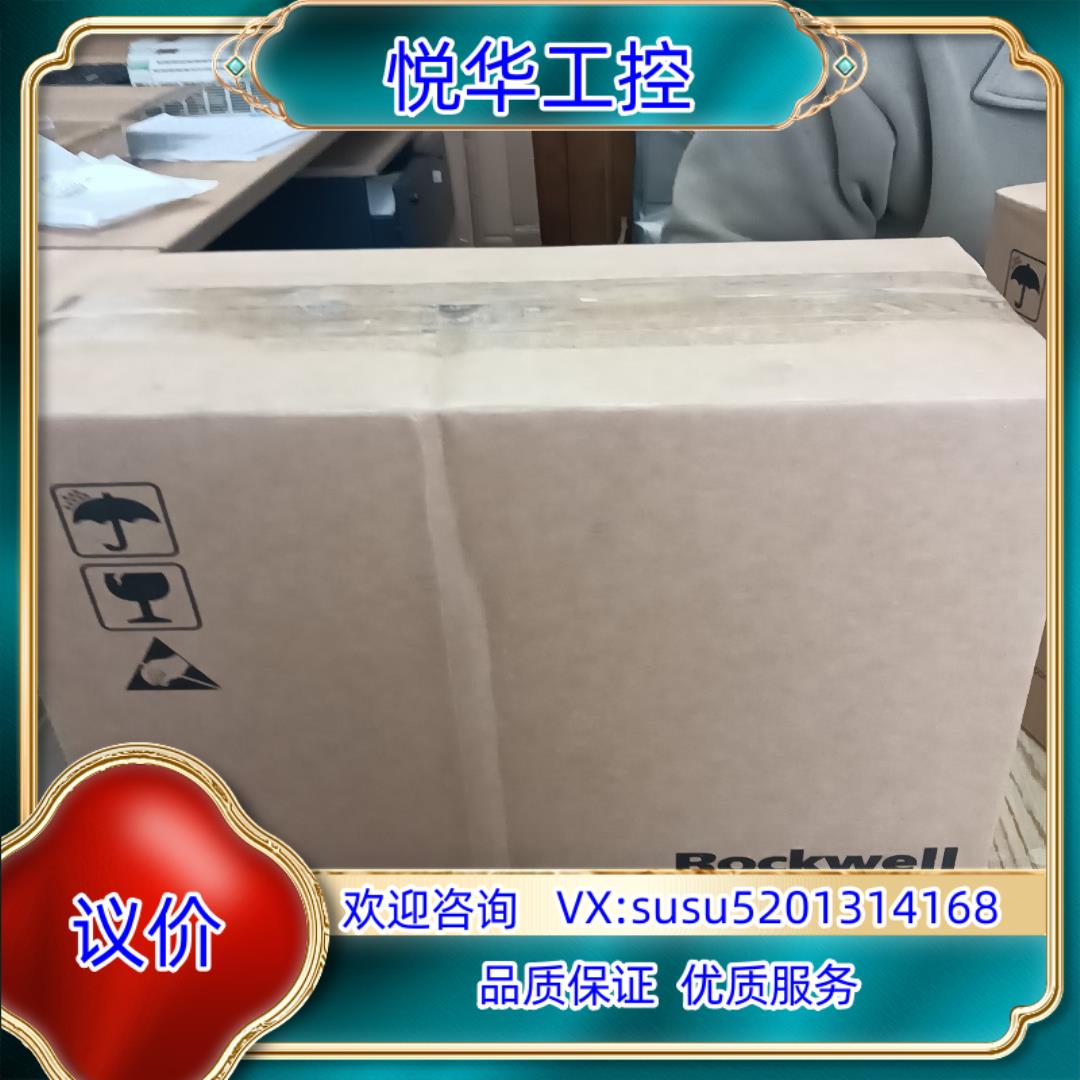 原装25C-D2P3N114 罗克韦尔 AB PowerFlex议价