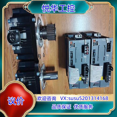 2kw伺服电机套装MR-JE-200B电机HG-SN2议价