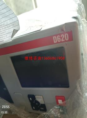 （请询价）ATEQ气密检测仪D620，实物拍摄 仪价议价