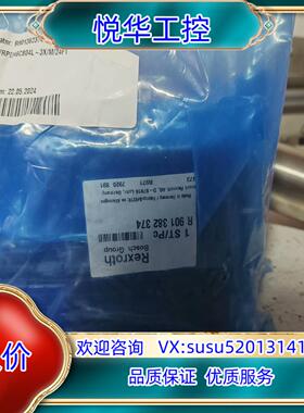 R901382374  4WRPEH6CB04L-3XM议价