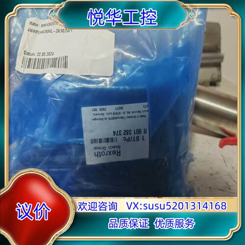 R901382374  4WRPEH6CB04L-3XM议价