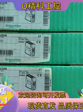 现货TSXDEY32D2K1