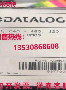 原装供应P10,640x480,120FPS,1/4 英寸 CMOS