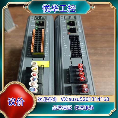 原装雷赛步进驱动器型号DM3-EC882AC现货两台成色如图功能议价