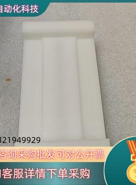 现货应用材料0020-09604