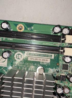 （设备配件）IEI威达 IOBP-G41A2-R10 REV:1.0 双