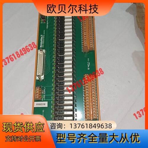 魏德米勒继电器模块 RSMA－32R0AD－XLWSMBDV