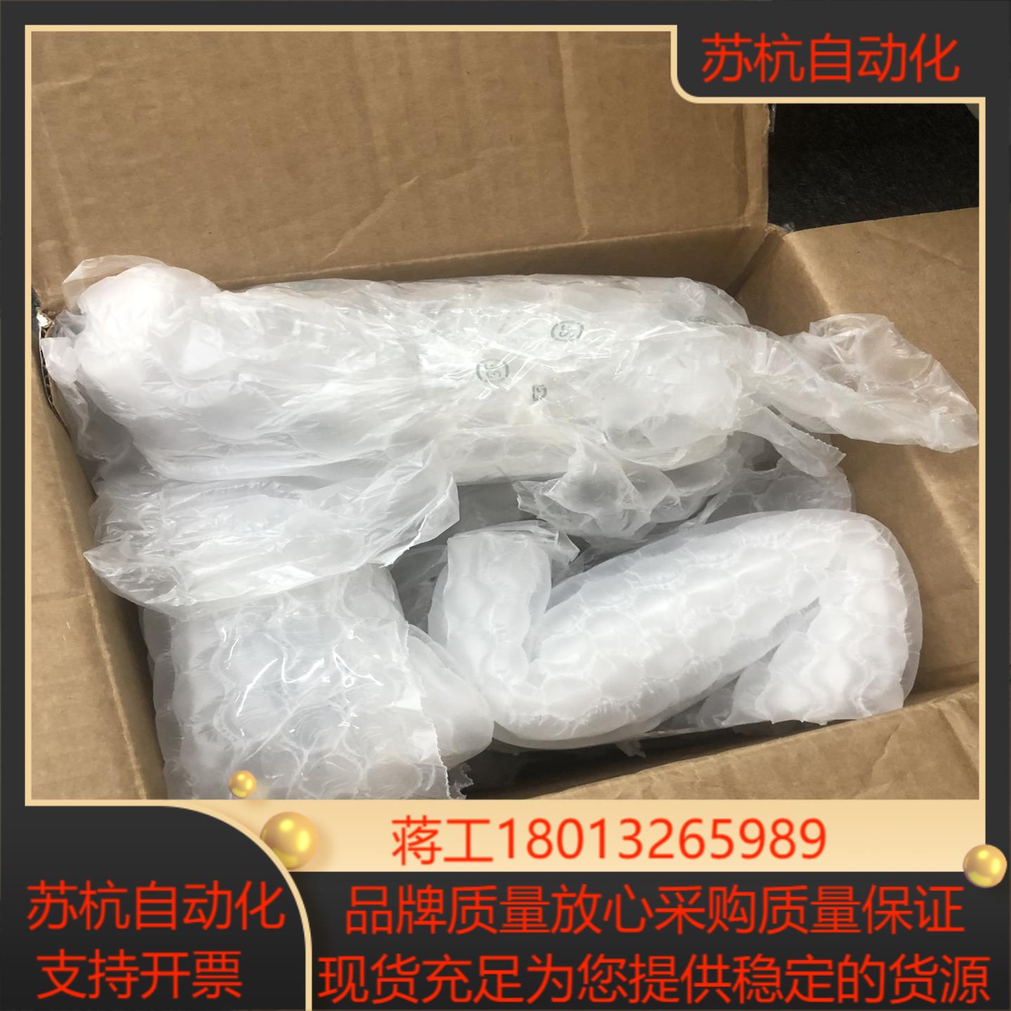 1756-PB72 正品 现货 欢迎咨询