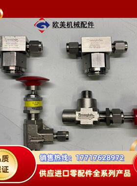 Swagelok 世伟洛克SS-6TF-140 ；SS-RL议价