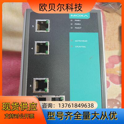 MOXA EDS 505A MOXA 205 MOXA 20