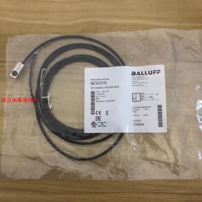 全新巴鲁夫BES03YK BES Q08MEC-POC20B