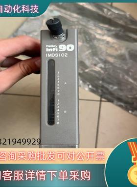 现货IMDSI02  ABB