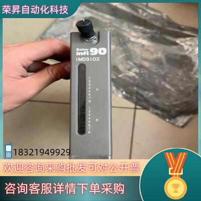 现货IMDSI02  ABB