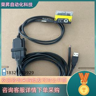 现货COGNEX康耐视读码 器DM70S