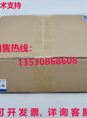 供应原装NS10-TV00B-V2触摸屏NS10TV00BV2