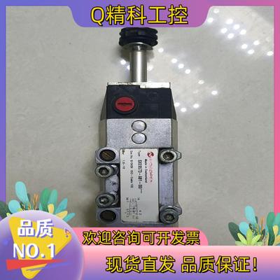 现货瑞士NORGREN诺冠电磁阀 SXE9573-A81-0