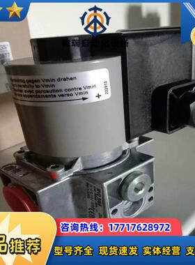 全新处理电磁阀MB-ZRDLE412 B01 S20 DUN议价