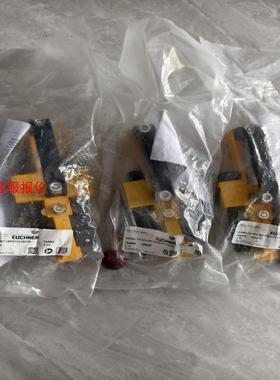 安士能 门锁RIEGEL TP-GFK MIT VERSCH