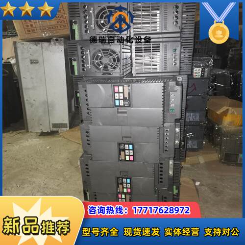 台达E变频器380V7.5kw650。需要联系。原装功议价