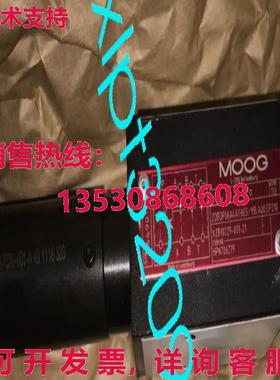 原装供应ZDBDP06A4AT8GS/MB MOOG 气门