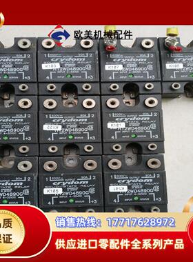 CRYDOM快达固态继电器H12WD4890G。议价